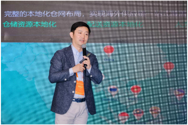 科捷赴約江西跨境電商大會(huì)，賦能品牌出海